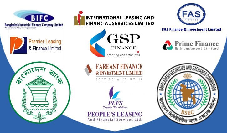 আট এনবিএফআইয়ের শেয়ারহোল্ডারদের স্বার্থরক্ষায় গভর্নরকে অনুরোধ বিএসইসির