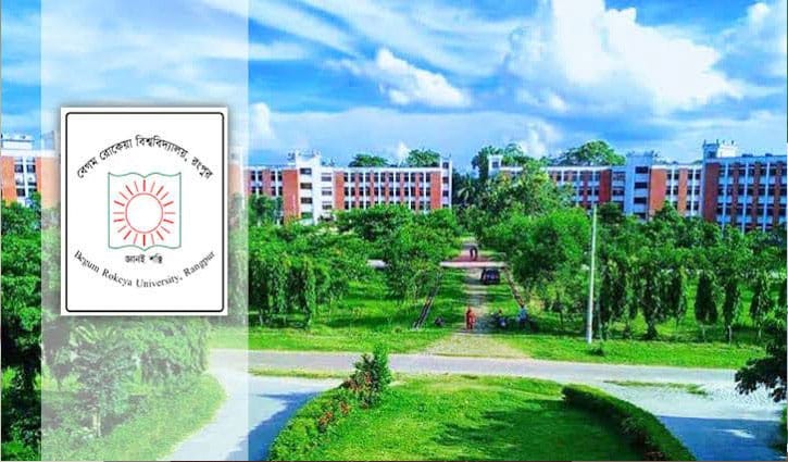 ব্রাকসু নির্বাচন ২৫ ফেব্রুয়ারি