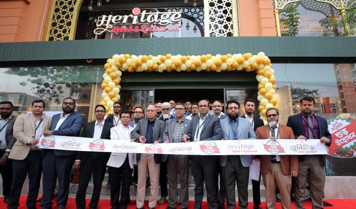 হেরিটেজ কাবাব অ্যান্ড রেস্টুরেন্টের যাত্রা শুরু