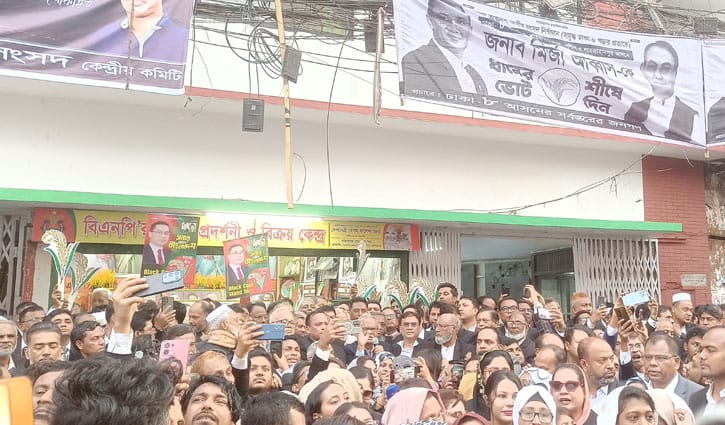 শীর্ষ নেতাদের বক্তব্য বিকৃত করে অপপ্রচার চলছে: রিজভী