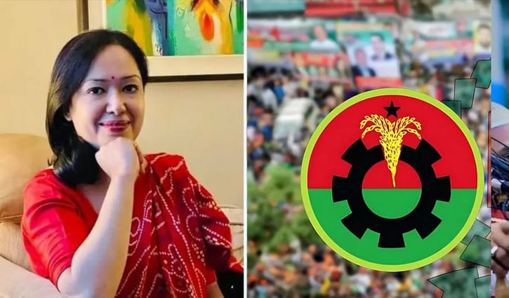 রুমিন ফারহানার সঙ্গে গিয়ে বিএনপির ‘রোষের কোপে’ ছয় নেতাকর্মী