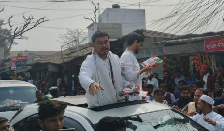 হ্যাঁ মানে আজাদি, হ্যাঁ মানে ইনসাফ: সাদিক কায়েম