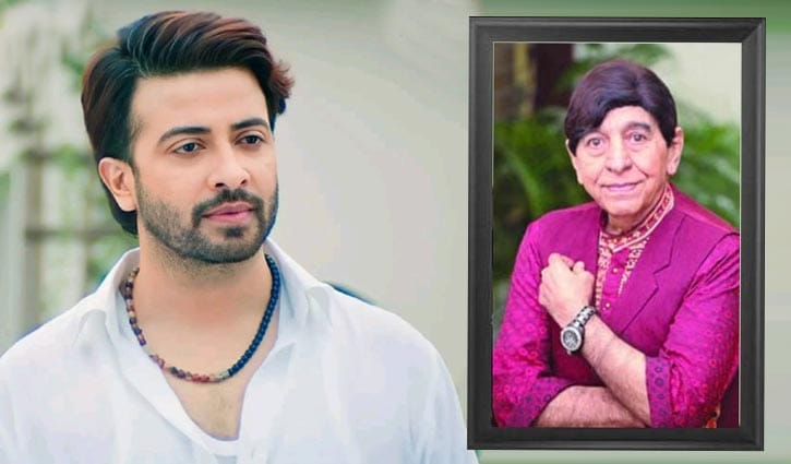 আমরা অভিভাবকতুল্য একজন মানুষকে হারালাম: শাকিব খান