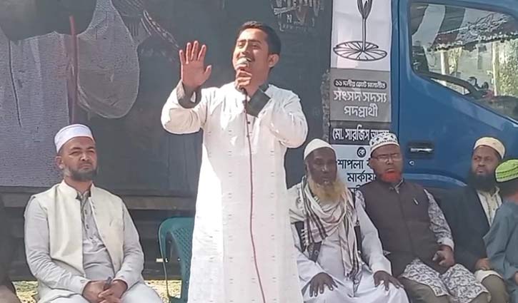 ‘সেখানেই ভোট দিতে হবে যেখানে নেতা থেকে শুরু করে কর্মী পর্যন্ত ভালো’