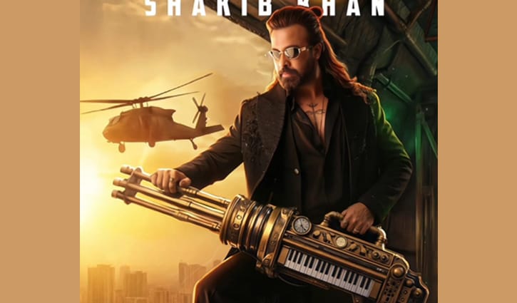 ১৬ সেকেন্ডে শাকিবের বাজিমাত!