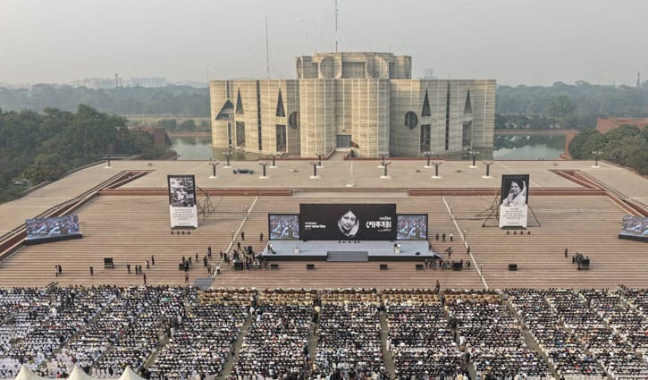 নাগরিক শোকসভায় খালেদা জিয়ার মানসিকতা ধারণের আহ্বান বিশিষ্টজনদের