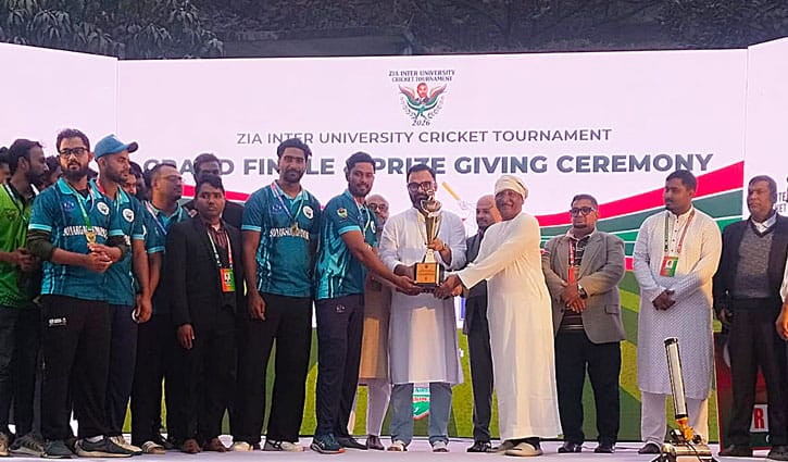 জিয়া ইন্টার ইউনিভার্সিটি টি-টেন ক্রিকেট টুর্নামেন্টে চ্যাম্পিয়ন সোনারগাঁও ইউনিভার্সিটি
