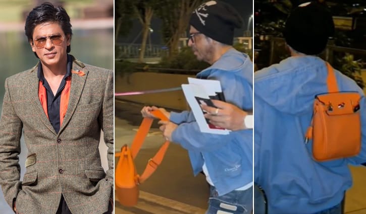 শাহরুখের ব্যাগটির মূল্য জানেন?