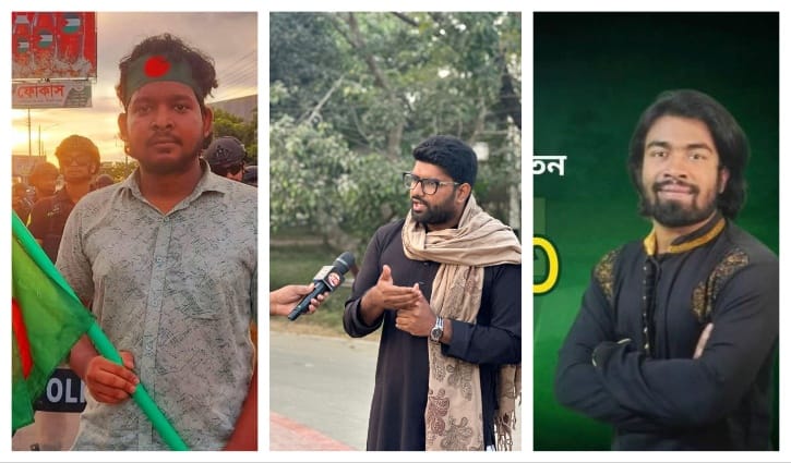 যে তিন শিক্ষার্থীর রিটে স্থগিত হয় শাকসু নির্বাচন