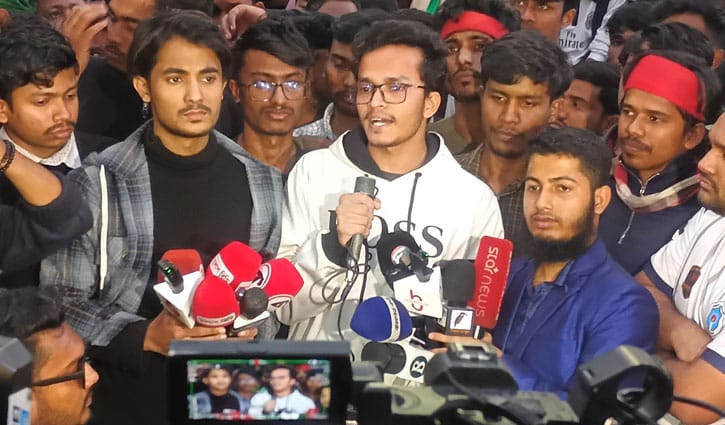 সড়ক ছাড়লেন শিক্ষার্থীরা, বৃহস্পতিবার তিন স্থানে অবরোধ