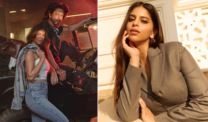 প্রত্যাখ্যাত হয়ে ভীষণ কেঁদেছিলেন শাহরুখকন্যা