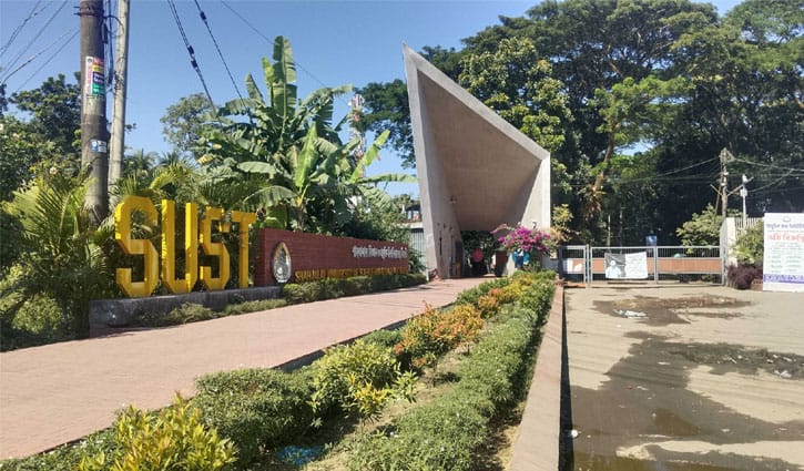 শাকসু নির্বাচন স্থগিত