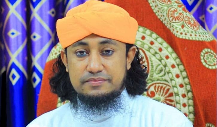 গিয়াস উদ্দিন তাহেরীকে শোকজ