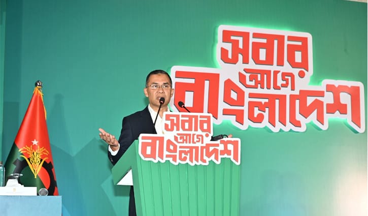 বিএনপির ইশতেহারে সংস্কারে জোর দিয়ে ‘অগ্রগামী’ বাংলাদেশের রূপরেখা