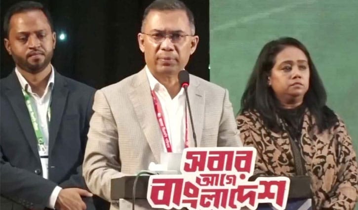 খুন-গুমের শিকার মানুষের আত্মত্যাগ বৃথা যেতে দেব না: তারেক রহমান