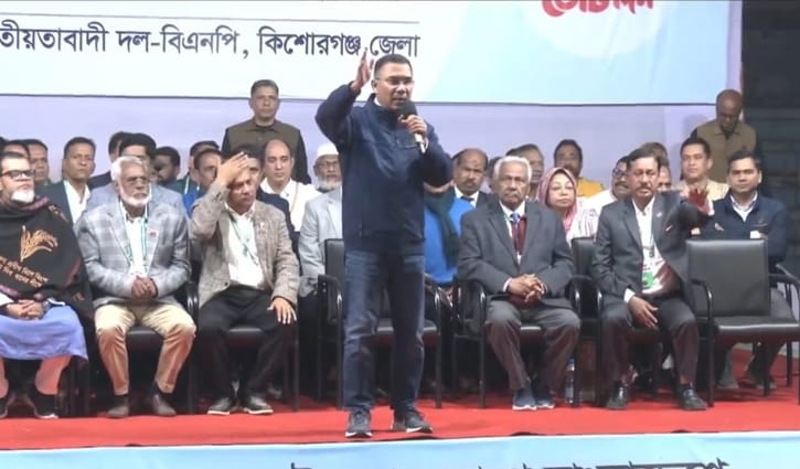 মধ্যরাতে ভৈরবের জনসভায় ধানের শীষে ভোট চাইলেন তারেক রহমান