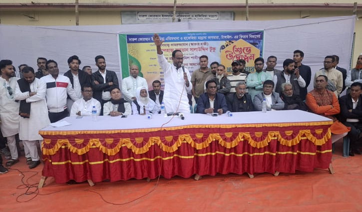 বিএনপি ক্ষমতায় এলে দেশের বেকার সমস্যা দূর করবে: টুকু