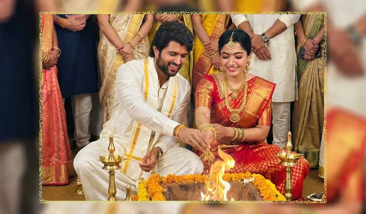 ফ্যাক্ট চেক: বিয়ে করেছেন বিজয়-রাশমিকা?