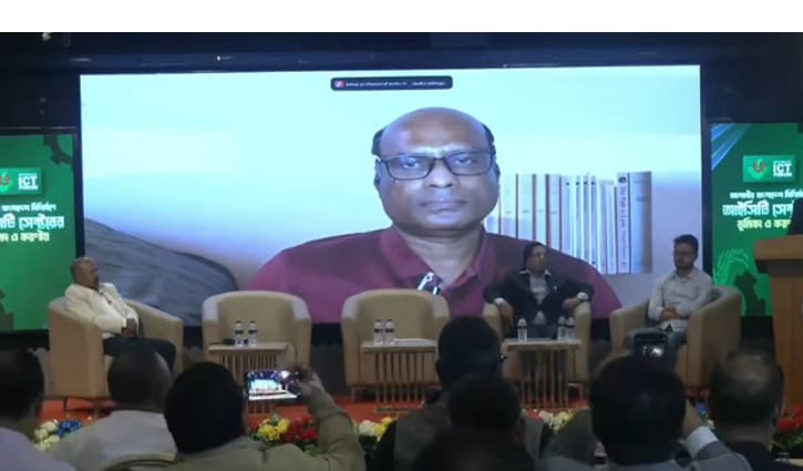 প্রযুক্তি খাতে যে ৭ বিষয়ে কাজ করবে বিএনপি, জানালেন ওয়াহিদুজ্জামান