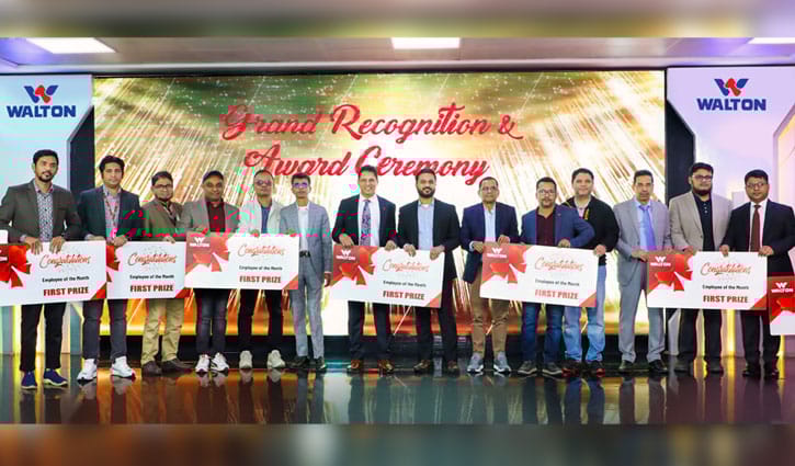 বিশেষ অবদানের জন্য ৫৬০ জনকে পুরস্কৃত করল ওয়ালটন হাই-টেক