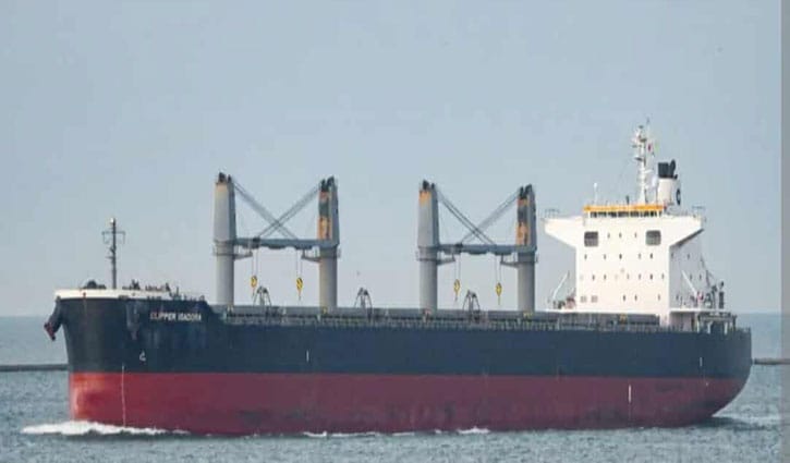 যুক্তরাষ্ট্র থেকে এল ৫৭ হাজার মেট্রিক টন গম 