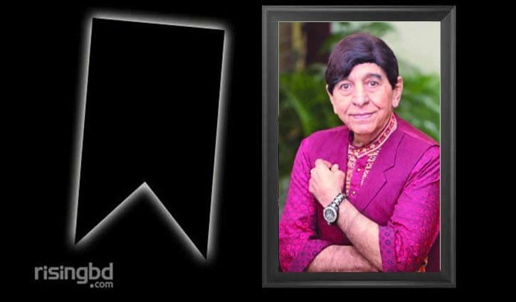 মারা গেছেন কিংবদন্তি চিত্রনায়ক জাভেদ