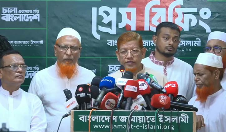 স্বরাষ্ট্রমন্ত্রীর বক্তব্য ভারতীয় মন্ত্রীদের বক্ত