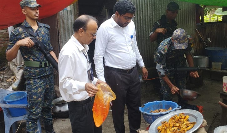 মুন্সীগঞ্জে হাজী দম বিরিয়ানিকে জরিমানা