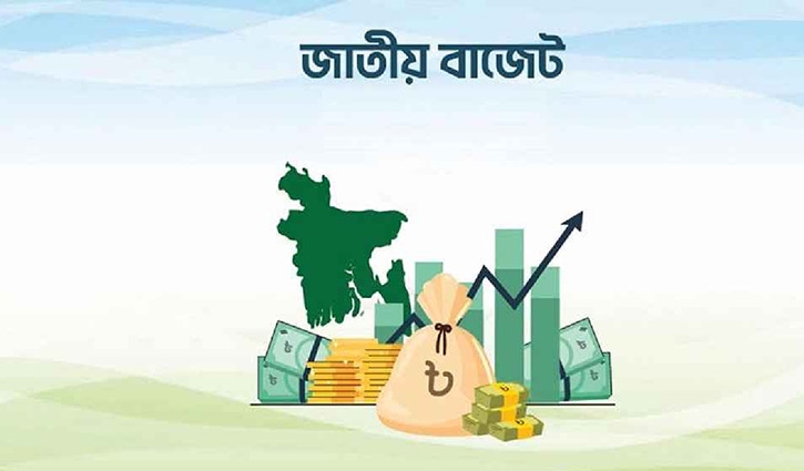 তরুণদের জন্য বাজেটে থাকছে বড় চমক  