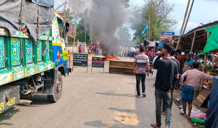রাউজানে যুবদল নেতাকে গুলি করে হত্যা, প্রতিবাদে সড়ক অবরোধ