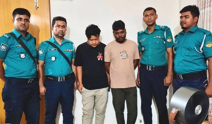 টঙ্গীতে ইয়াবা ও নগদ টাকাসহ আটক ২