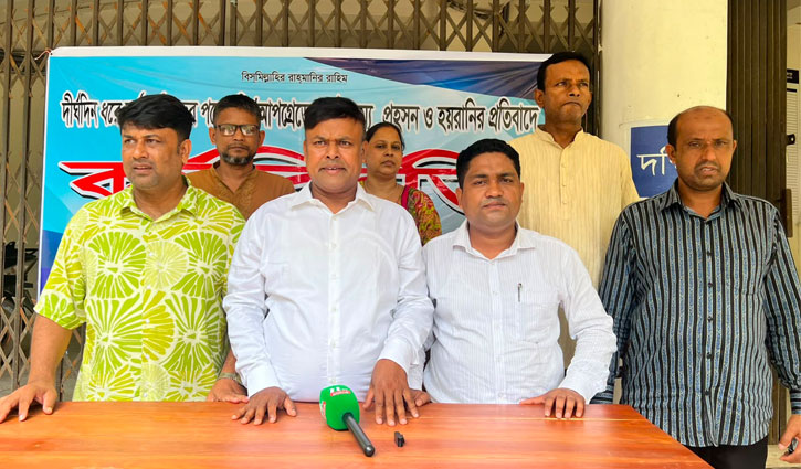 বেরোবিতে এক সপ্তাহের জন্য কর্মবিরতি স্থগিত করলেন কর্মকর্তারা