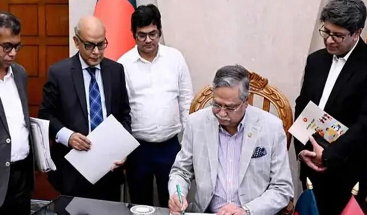 অর্থবিলে রাষ্ট্রপতির স্বাক্ষর 