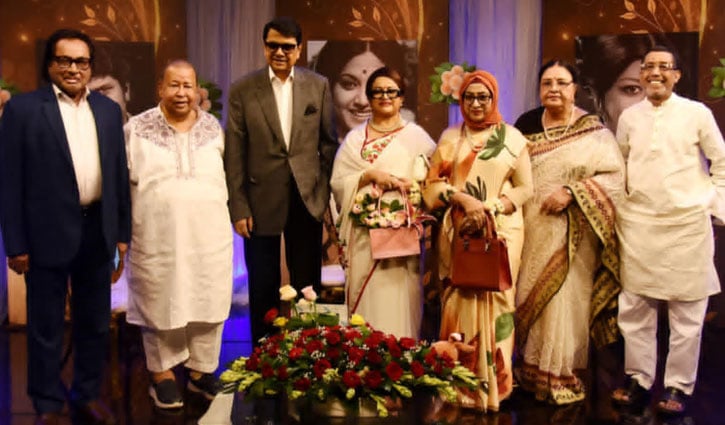 পাঁচ তারকার স্মৃতিময় একদিন
