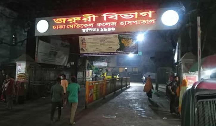 রমনায় বহিষ্কৃত স্বেচ্ছাসেবক দলের নেতাকে ছুরিকাঘাতে হত্যা