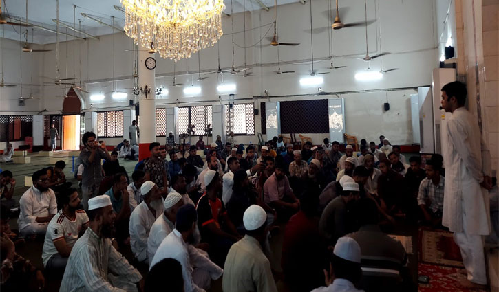 নবাব সলিমুল্লাহকে স্মরণে ডাকসুর দোয়া মাহফিল