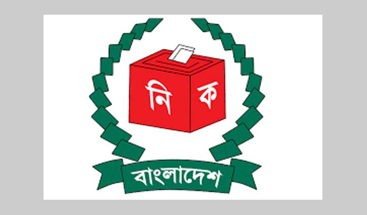 স্থানীয় নির্বাচনের বিধিমালা চূড়ান্তের আগে দলের মতা