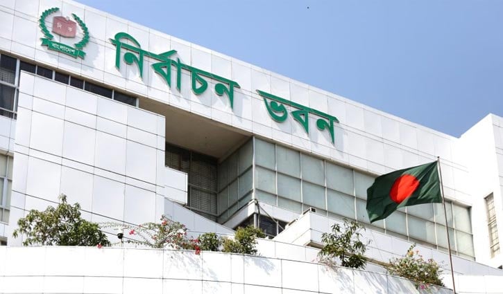 এনআইডি সংশোধনে জাল ঠেকাতে অনলাইন যাচাই চায় ইসি