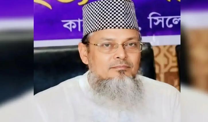 সাবেক এমপি মাওলানা ফরিদ উদ্দিন আর নেই