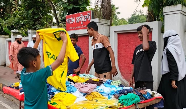 বিশ্বকাপের রঙে রঙিন সিলেট, জার্সি-পতাকায় জমে উঠেছে উৎসব