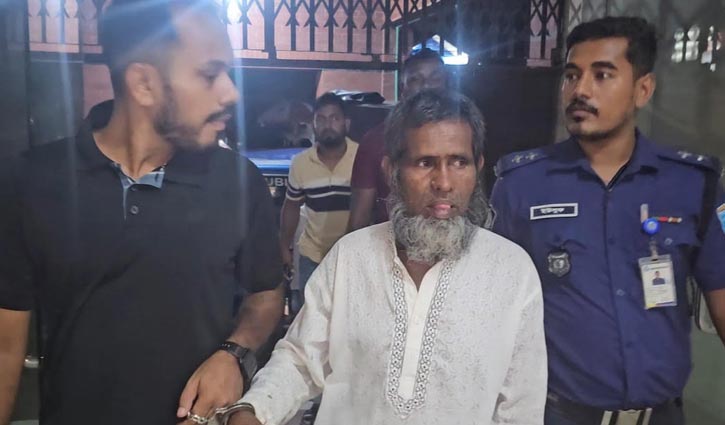 শরীয়তপুরে ৩ বছরের শিশুকে যৌন নিপীড়নের অভিযোগ