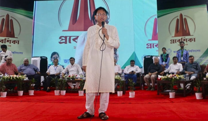 জাবিতে মেডিকেল ও নার্সিং বিভাগ চালুর ইঙ্গিত শিক্ষামন্ত্রীর
