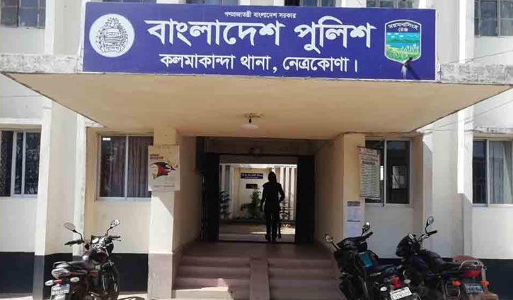 কলমাকান্দায় ট্রাকের ধাক্কায় নিহত ১, আহত ৩