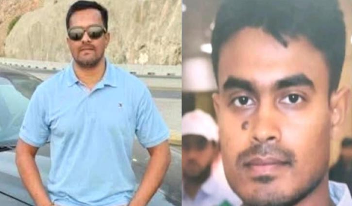 সৌদি আরবে সড়ক দুর্ঘটনায় ২ প্রবাসী নিহত