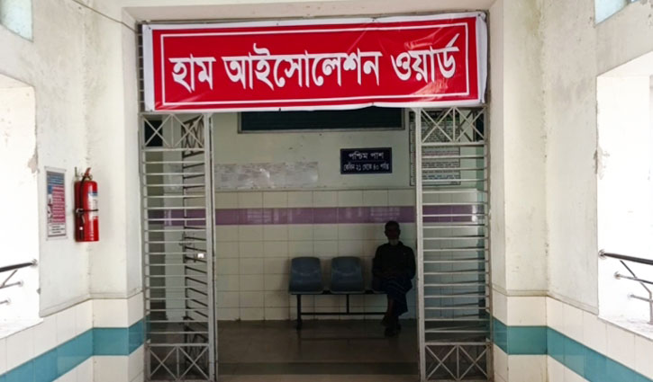 হাম উপসর্গে ৮৮ দিনে মমেক হাসপাতালে ৫০ শিশুর মৃত্যু