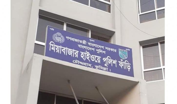 কুমিল্লায় বাসে ধাক্কা দিল মোটরসাইকেল, নিহত ২