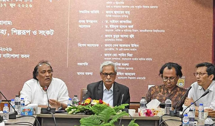 ‘হয়রানি এড়াতে যাত্রা, সার্কাসের অনুমতি দেবে সংস্কৃতি মন্ত্রণালয়’
