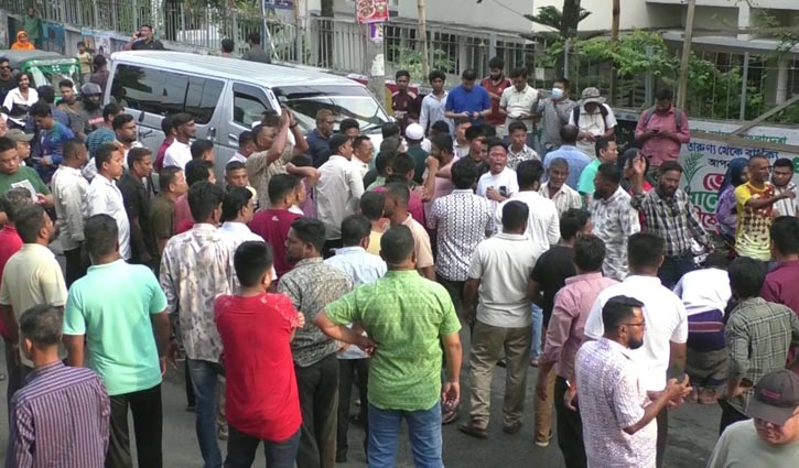 পার্বত্য মন্ত্রীর পদত্যাগ, রাঙামাটিতে বিক্ষোভ
