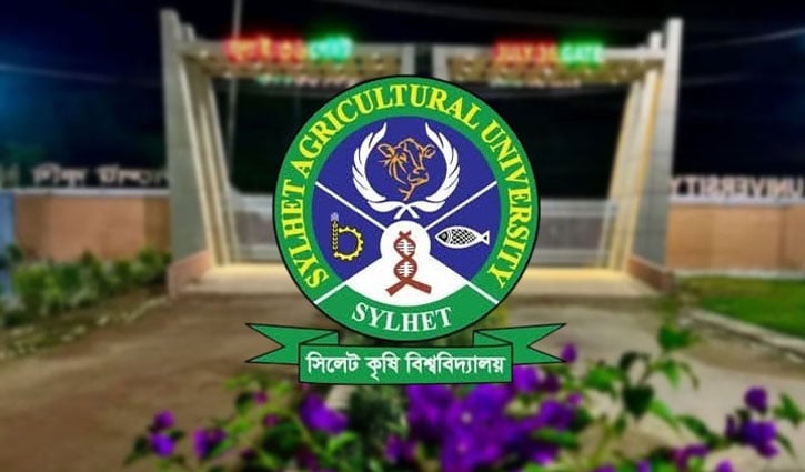 নতুন বাজেটে সিকৃবি পেল ৮৯ কোটি ৮২ লাখ টাকা