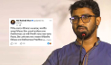 ‘ঢাবিকে ফোকাস কোচিং সেন্টার বানানোর অপচেষ্টা থেকে বাঁচাতে হবে’